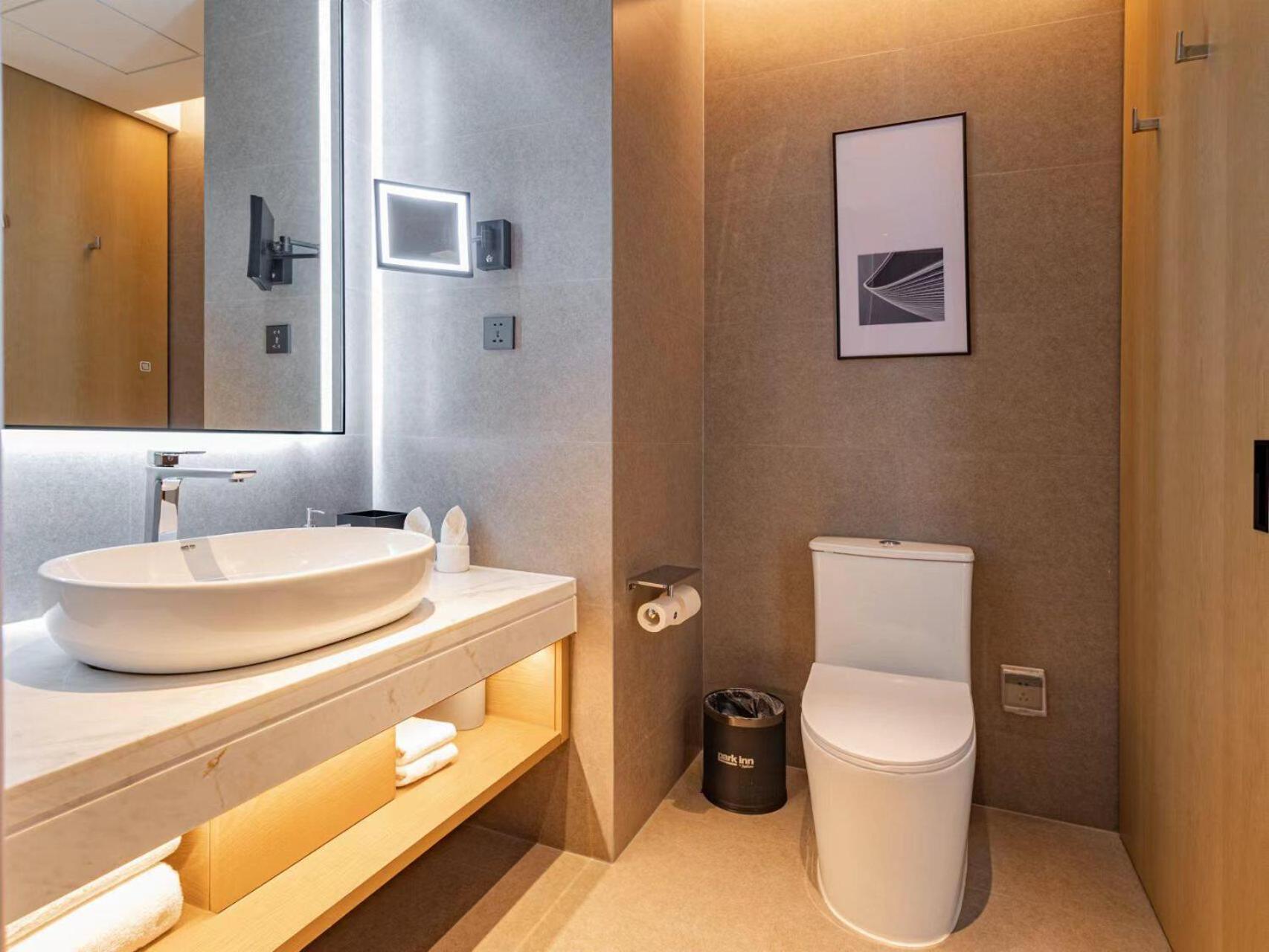 Park Inn By Radisson Nanchong Yilong Star City Plaza Exterior foto